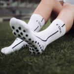 Football grip socks FOUL (3)